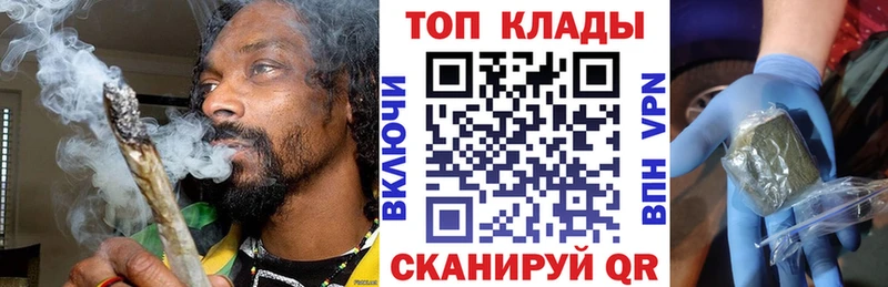 Где можно купить наркотики Чехов Гашиш  Конопля  Галлюциногенные грибы  Меф  Cocaine 
