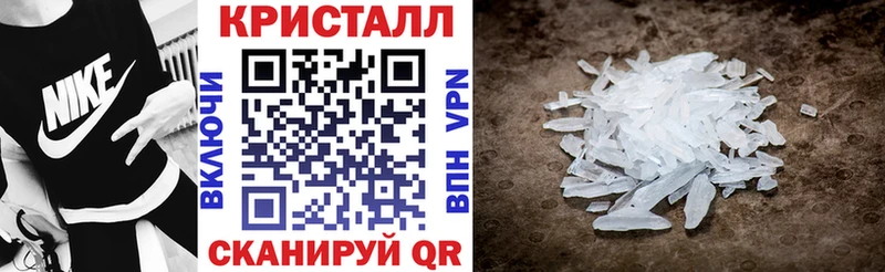 KRAKEN ссылка Чехов АМФ 97%