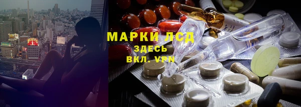 мет Аркадак