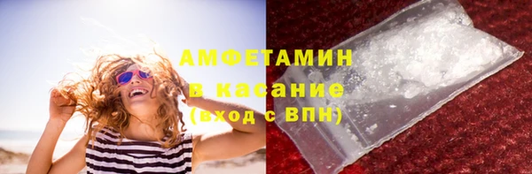 мет Аркадак