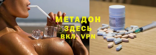 мет Аркадак
