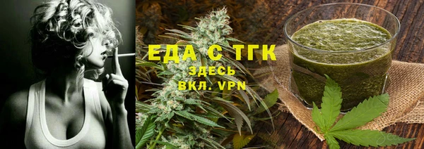мет Аркадак