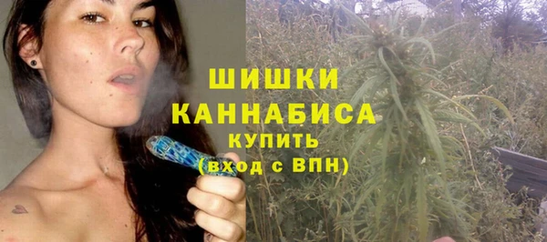 мет Аркадак