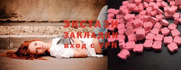 мет Аркадак