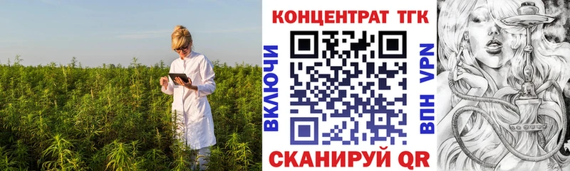 купить наркотики сайты  Чехов  Дистиллят ТГК гашишное масло 